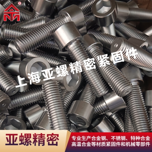A4-100螺絲是一種不銹鋼高強度緊固件等級，出自于ISO3506/1-2020標準。