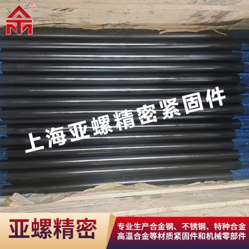 12.9級合金鋼螺絲是一種高強度緊固件，通常采用SCM435合金鋼材料制造